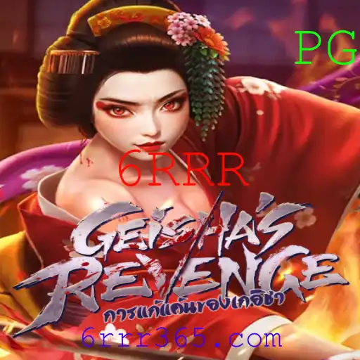 Descubra o Envolvente Mundo de GeishasRevenge