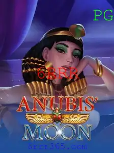 AnubisMoon: O Enigmático Jogo de Estratégia e Aventura