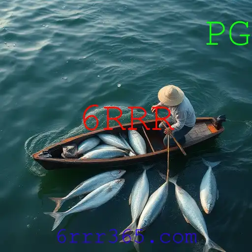 Pesca
