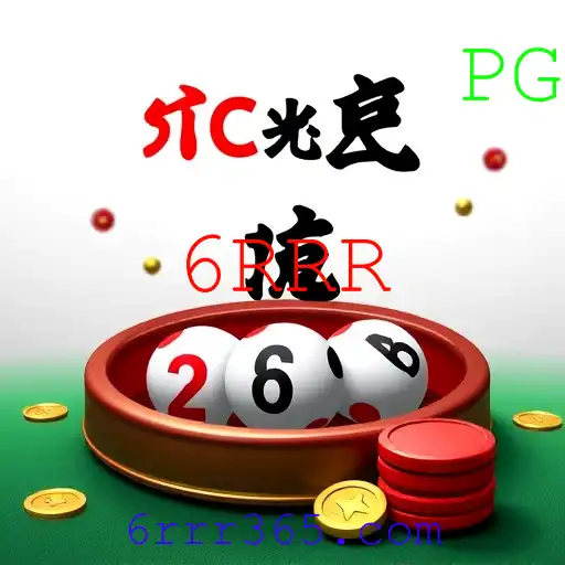 Sic Bo